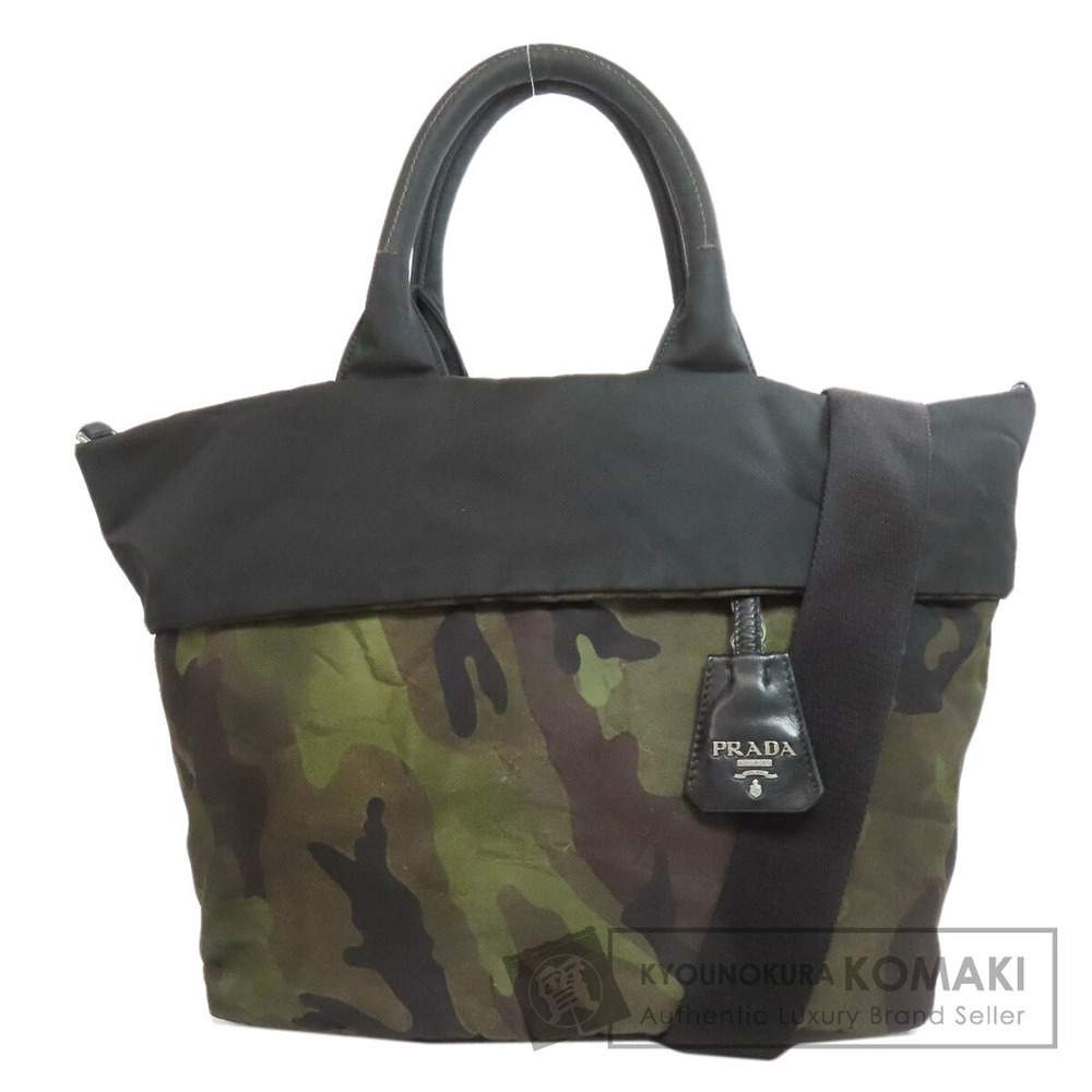 Prada Camouflage Blue reversible handbag